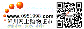 0951logo与二维码的合并图片.png